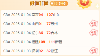 球盟会,资讯,球盟会官网入口,球盟会,球盟会官网入口,球盟会官网首页,球盟会官网