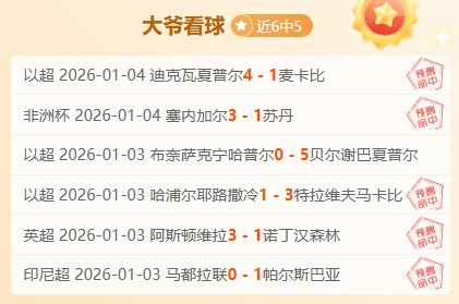 球盟会,产品,球盟会官网入口,球盟会,球盟会官网入口,球盟会官网首页,球盟会官网