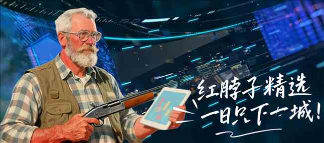 周三,亚冠激战,上海海港对,球盟会,球盟会官网入口,球盟会官网首页,球盟会官网