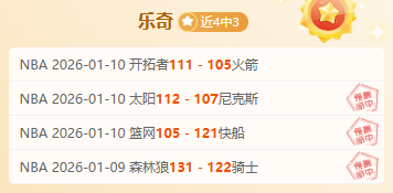 日中超焦点,浙江,大连英博,球盟会,球盟会官网入口,球盟会官网首页,球盟会官网