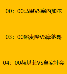 冰上梦想香,港行,新华社微纪,球盟会,球盟会官网入口,球盟会官网首页,球盟会官网