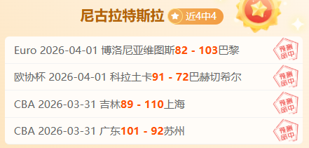 五禁八不,新规出台,加强企业行,球盟会,球盟会官网入口,球盟会官网首页,球盟会官网