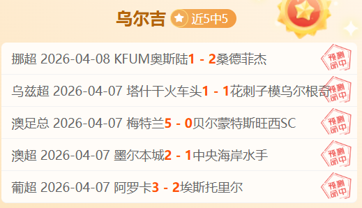 浙江全省同,国足世预赛,杭州开赛,球盟会,球盟会官网入口,球盟会官网首页,球盟会官网