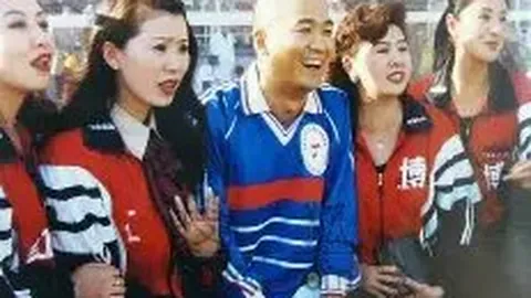 球盟会 产品 234436 39q