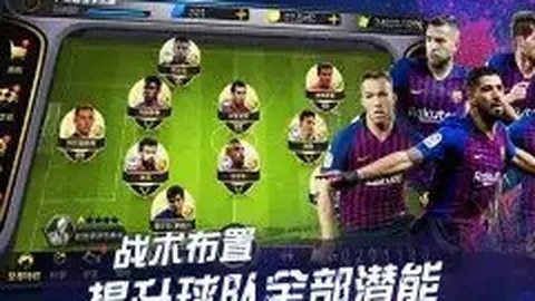 球盟会 产品 234502 vnk