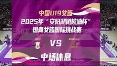 《邵佳一领衔，西海岸精英助教团悉数加盟国足大家庭》