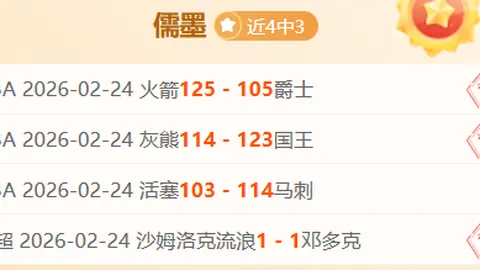 探寻古代神秘冷饮：解密古法冷藏术的奥秘