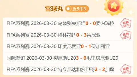 “五禁八不”新规出台，加强企业行政检查管理