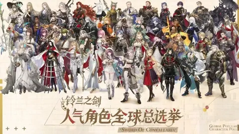 湖人挑战凯尔特人：3月9日NBA常规赛激战